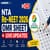 Re NEET 2026 OMR Sheet Link Live: Release Date, Download Response Sheet at neet.nta.nic.in